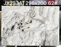 Albania Camouflage White Marble Slab